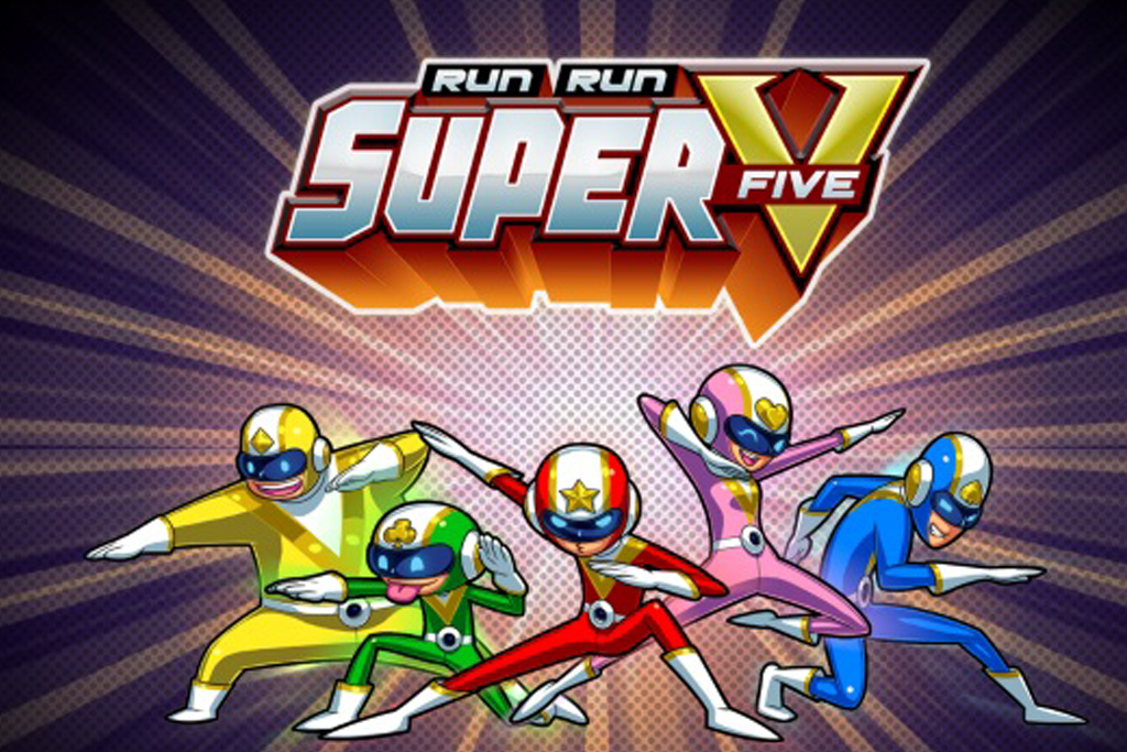 Run Run Super V / ฟิลิปปินส์