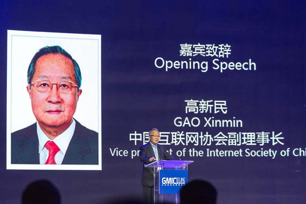 Mr. Gao Xinmin, Vice President, Internet Society of China