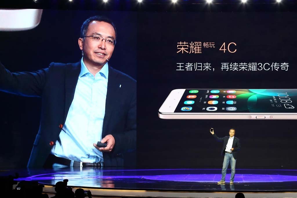 Mr. Ming Zhao, President, Huawei Honor