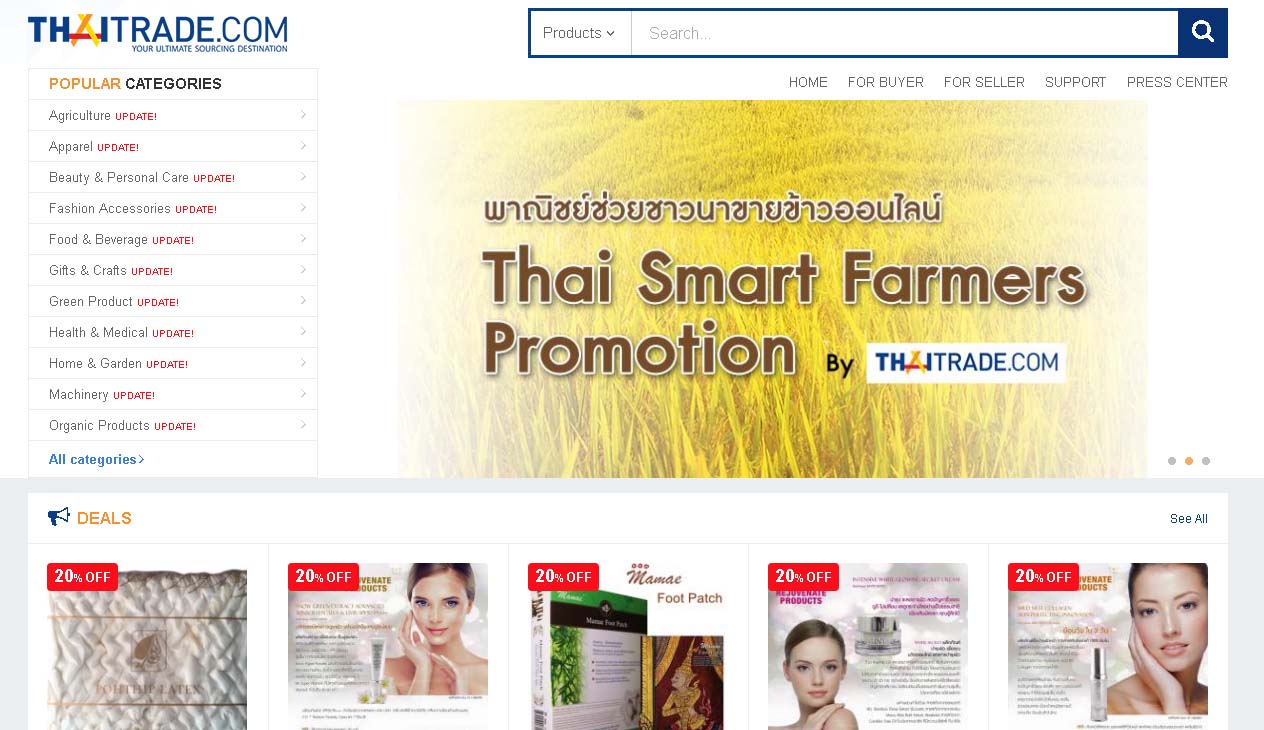 ThaiTrade.com อีกพื้นที่โฆษณาสินค้าข้าวพร้อมบริการแนะนำการถ่ายภาพและเขียนบรรยายสินค้า