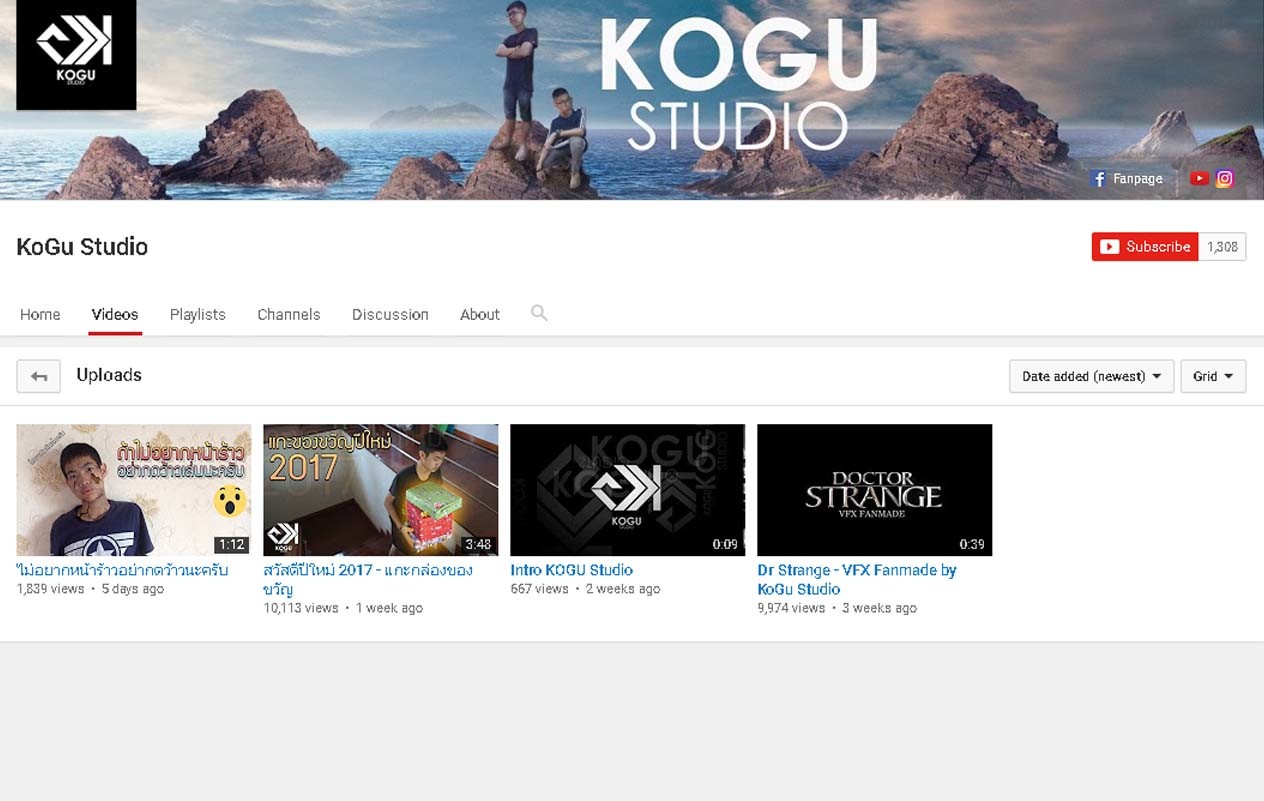 สองหนุ่มจาก KoGu Studio เปิดช่อง YouTube ในชื่อเดียวให้แฟนๆ ตามไป Subcribe กันแล้ว 