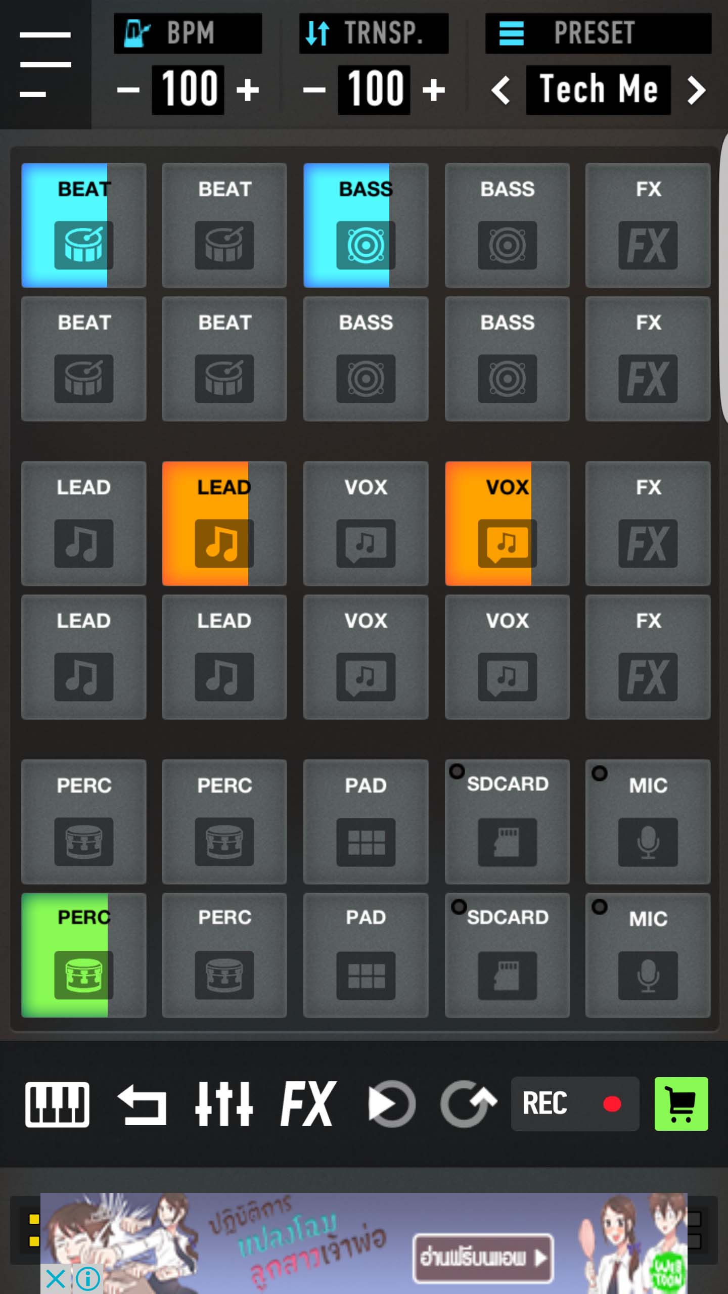 MixPads-application-download