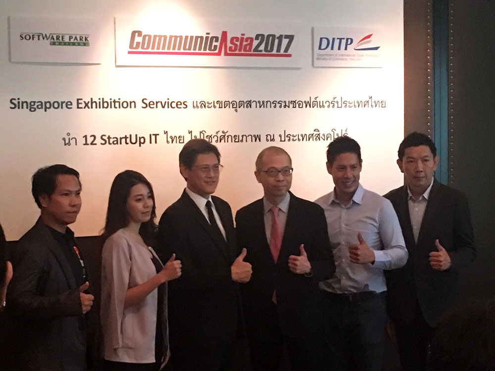 Communic Asia 2017
